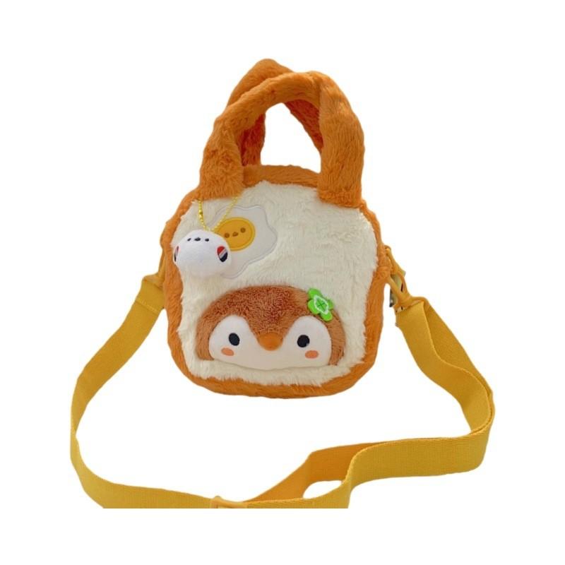 Penguin Plush Toy Bag With Soft Short Plush For Kids And Teens Perfect For Casual Use