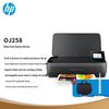 HP OfficeJet 258 Mobile All-in-One Color Inkjet Printer