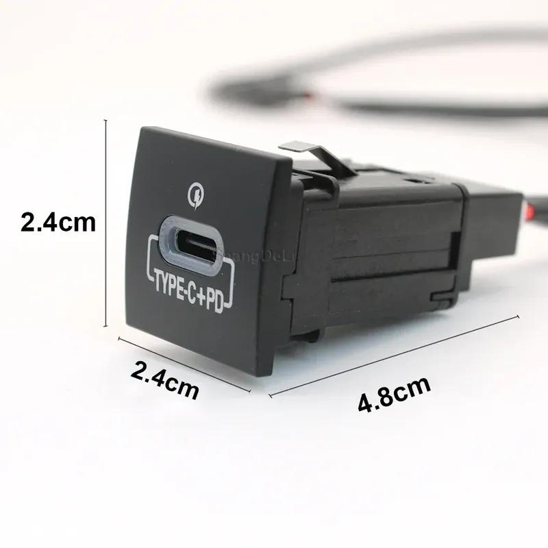 12V Car Cigarette Lighter Plug Connector Adapter USB Type C Converter Wired Charger Cable Socket for VW Golf 6 Jetta 5 MK5 06-12