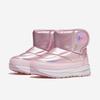 [ABC SELECT] Kicks Esponjosos [K7186-ROSA]