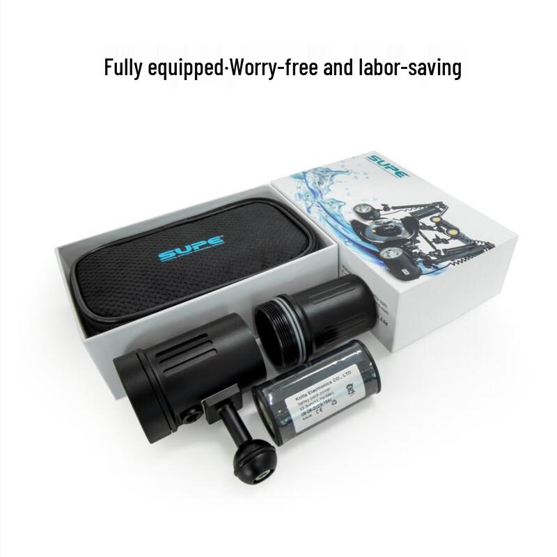 Yuanzu Multifunction Diving Photography Light
