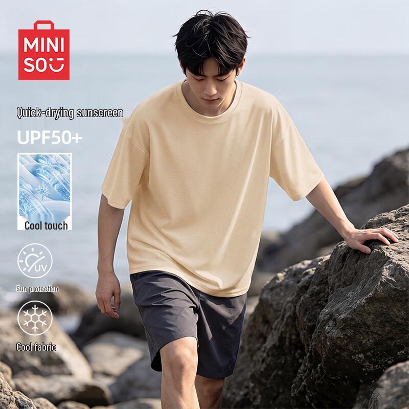 MINISO Men's Ice Silk Cooling Quick-Dry T-Shirt