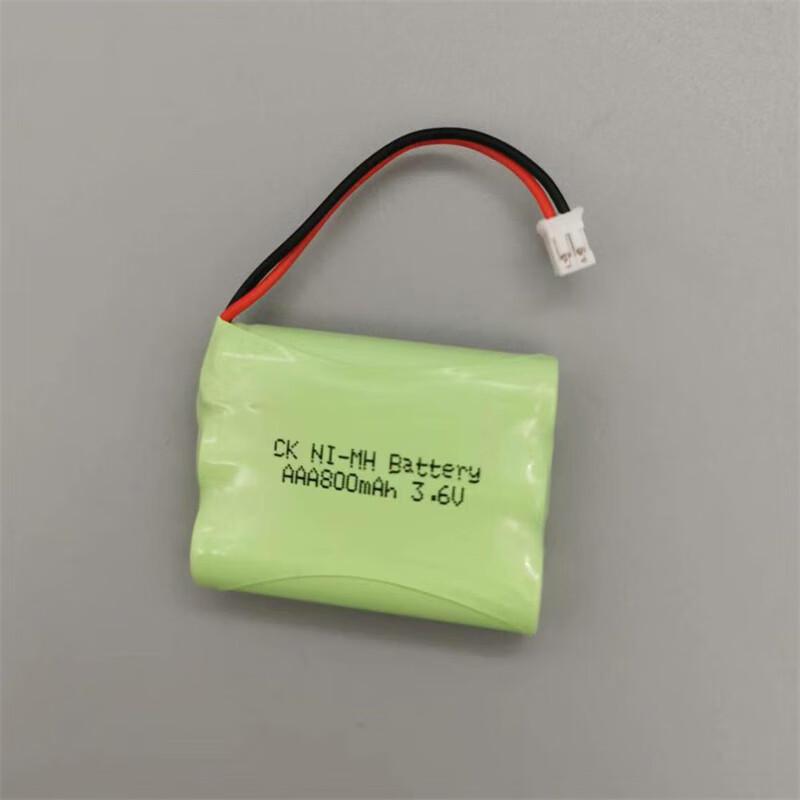 XinKaiChen Ni-MH AAA Rechargeable Battery Pack