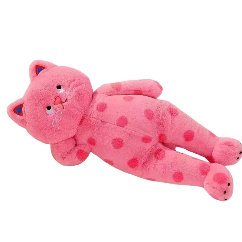 

Cute Polka Dot Cat Plush Toy Soft And Cuddly 60cm Height