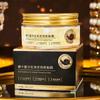 40PCS/box Snail Essence Anti Wrinkle Firming Eye Mask Anti-Puffiness Remove Dark Circles Collagen Eye Patches