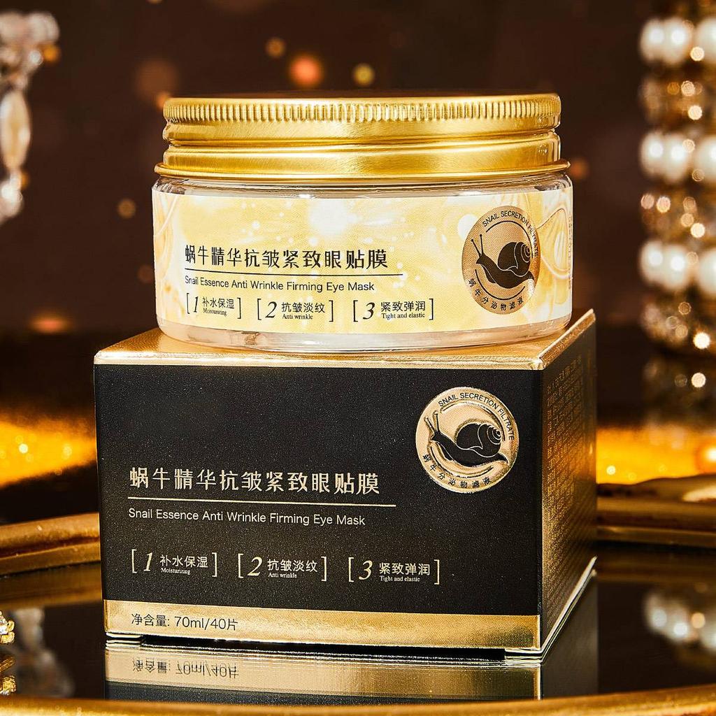40PCS/box Snail Essence Anti Wrinkle Firming Eye Mask Anti-Puffiness Remove Dark Circles Collagen Eye Patches