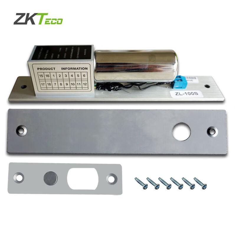 ZKTECO Door Access Control System Accessories CN Plug (adapter Included)