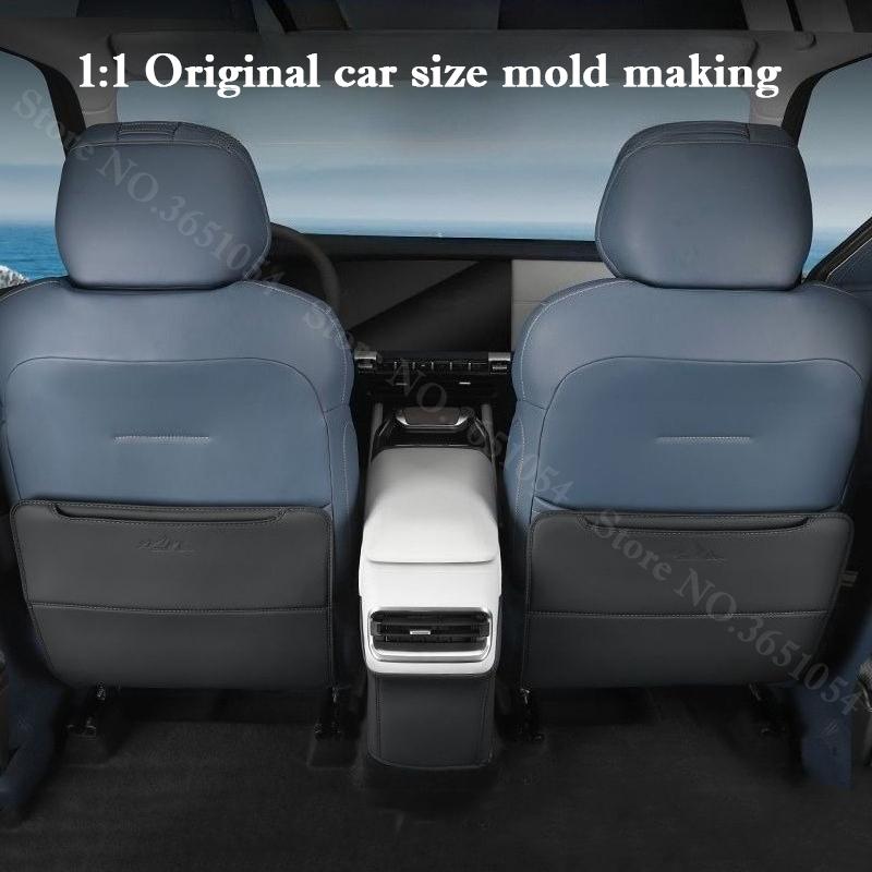 For Changan Deepal G318 2025 2025 2026 Car Seat Back Anti-Kick Pad Armrest Box Rear Anti-Dirty Mat Cushion Protector Styling