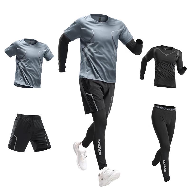 WEZHO Men's Athletic 4-Piece Training Suit