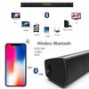 Wireless Surround Sound Bar 4 Speaker System BT Subwoofer TV Home Theater Remote