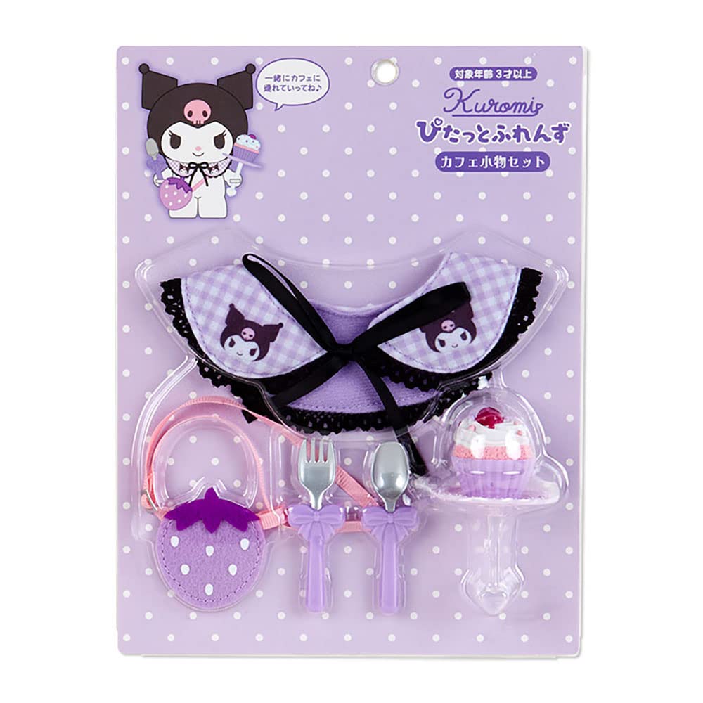 Sanrio Kuromi Cafe Accessories Set 743054 (Pitatto Friends)