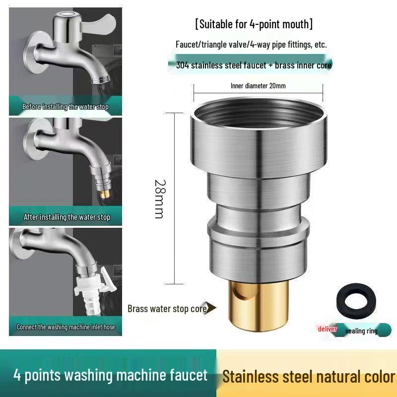 Tedi Le Dual-Use 304 Stainless Steel Washing Machine Inlet Pipe & Split Faucet