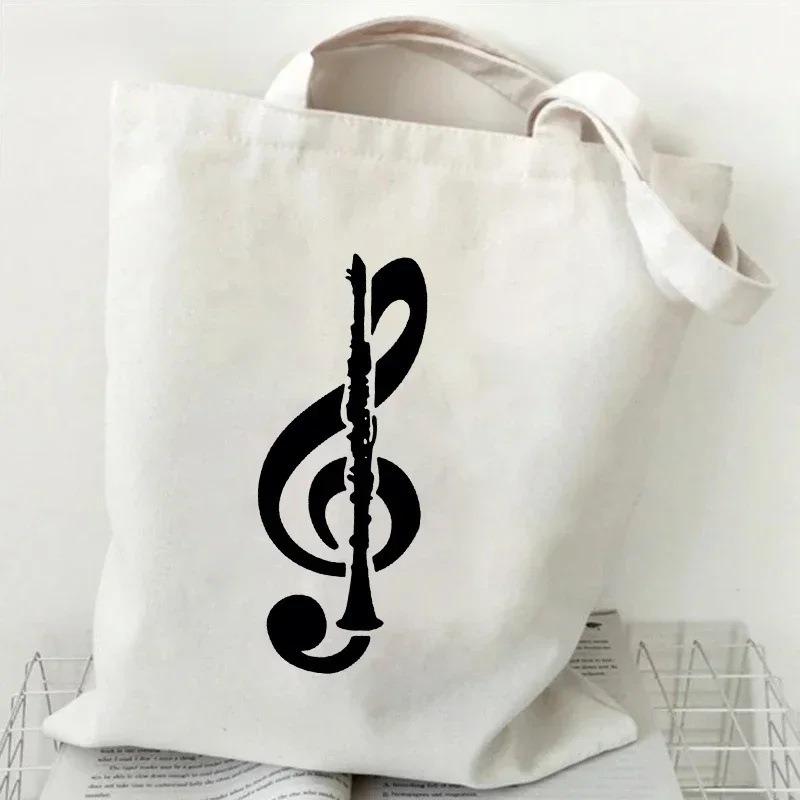 Music Heartbeat Printed Canvas Bag Shoulder Bag Folding Bag Handheld Shopping Bag Large Capacity Durable Eco Friendly Bag