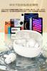 Bluetooth Wireless Earphones Enhanced Sound Quality Noise Fast Sound Low Automatic Instant Touch Ear Suitable for 6.0 [2026 Cutting-Edge, Model]