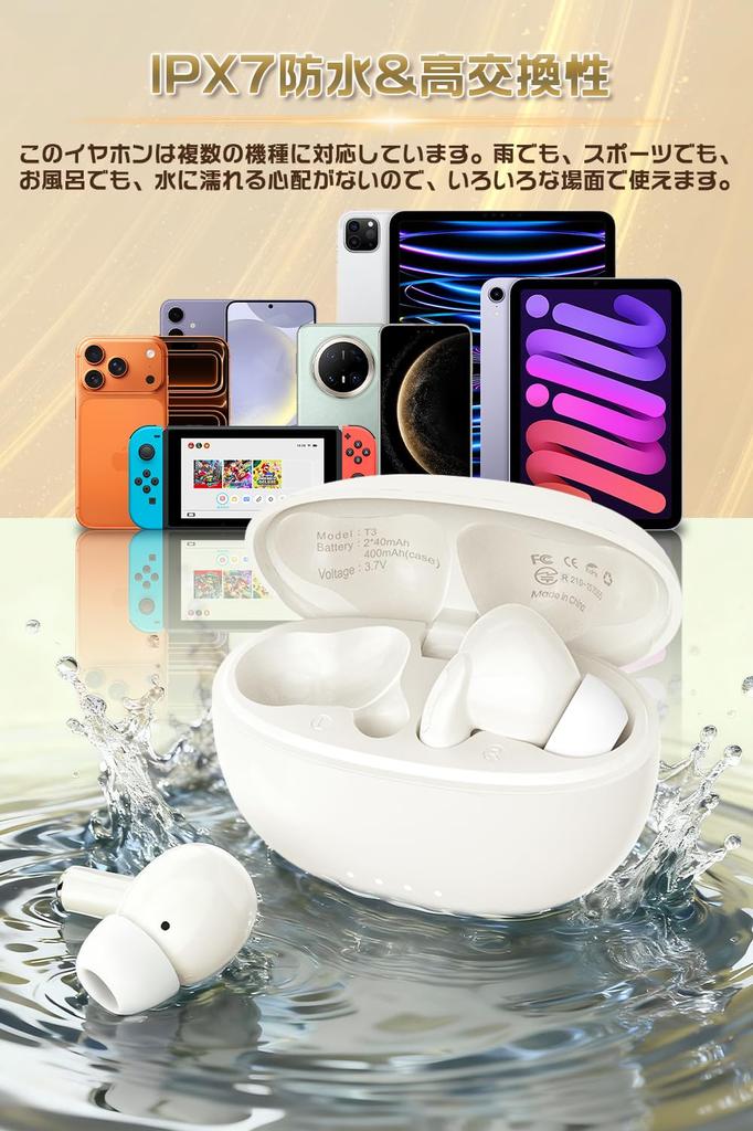 Bluetooth Wireless Earphones Enhanced Sound Quality Noise Fast Sound Low Automatic Instant Touch Ear Suitable for 6.0 [2026 Cutting-Edge, Model]