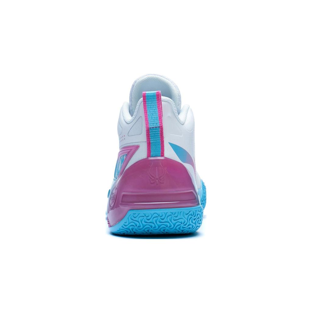 Li Ning Youth Yu Shuai 16 Mid Basketball Shoes Kids Basketball Shoes White YKBT012-1