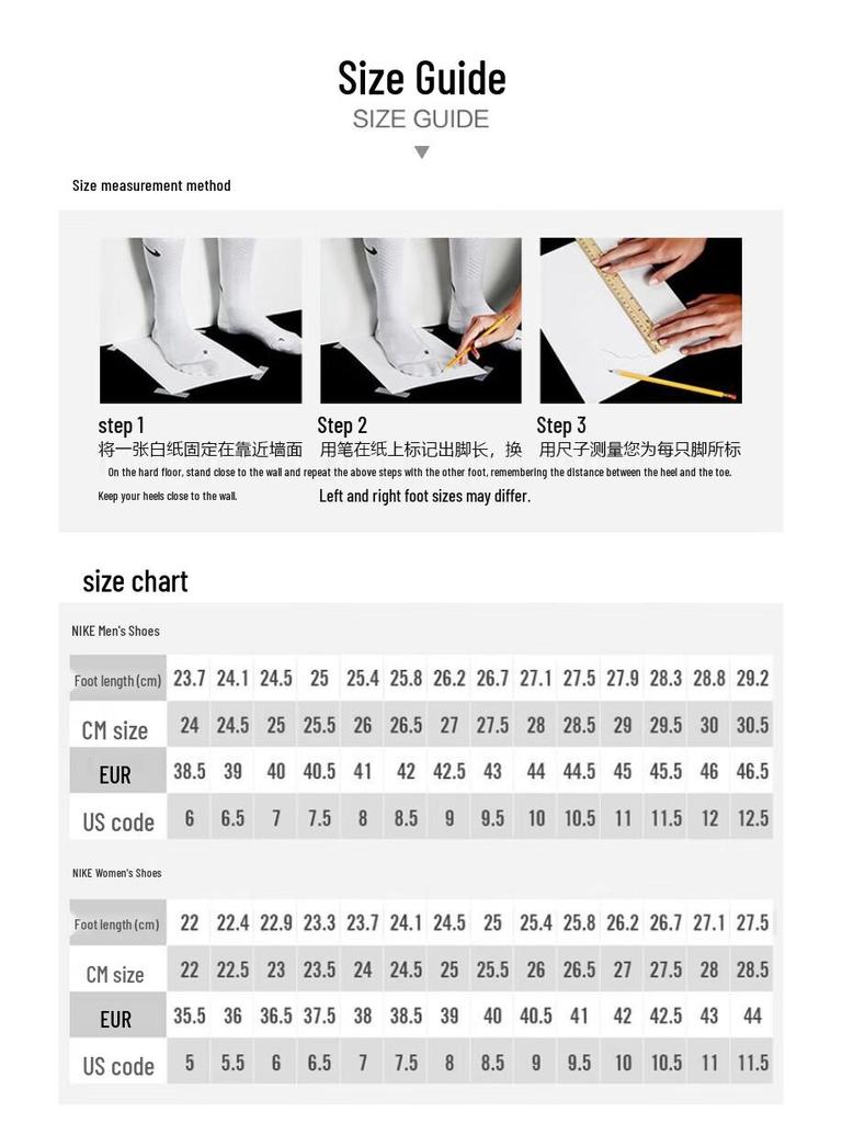 Nike P-6000 Men's Retro Sports Shoes