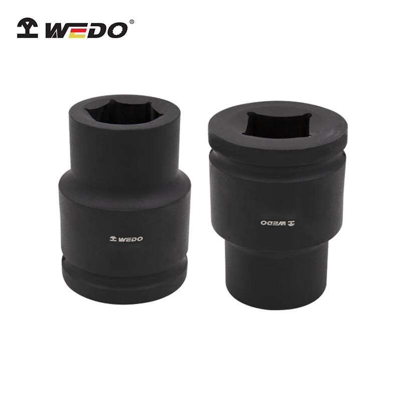 WEDO 3/4-inch Deep Impact Socket