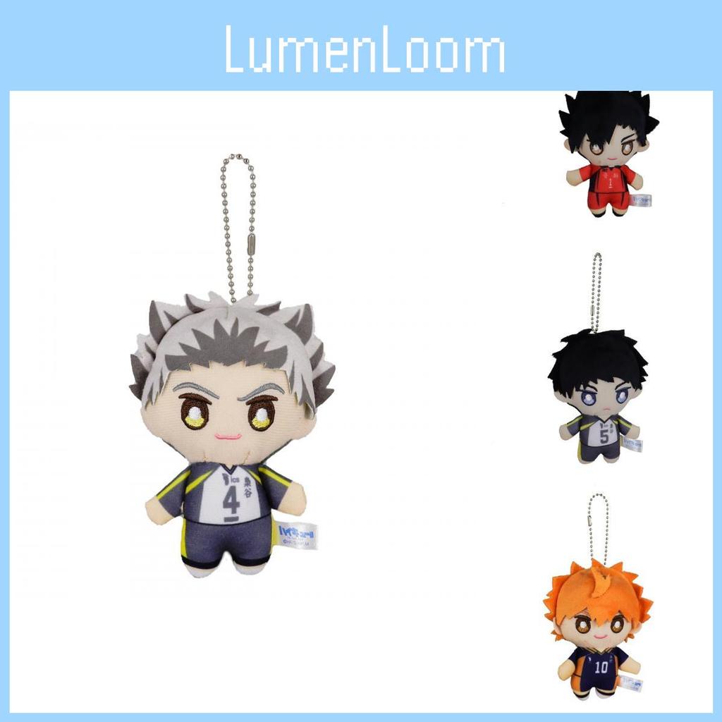 Adorable Anime Haikyuu Kageyama Plush Doll Soft And Cute Backpack Accessory