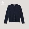 HAZZYS Men's Wool-Cashmere Cable Knit Cardigan