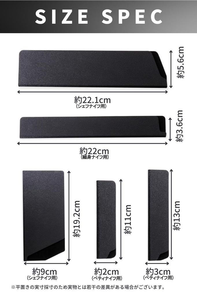 Knivfodral Knivskydd Knivfodral Knivskydd Fodral Utomhus x Kock [Nansei] (19,2 9cmFör Knivar)