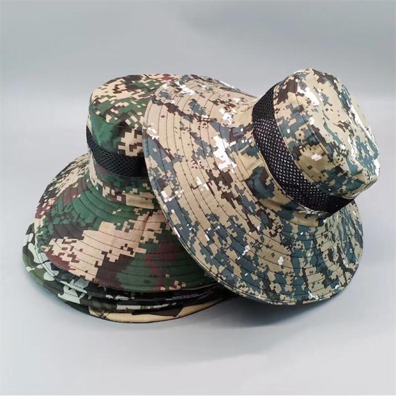 Men's Summer Wide Brim Camouflage Fishing Sun Hat