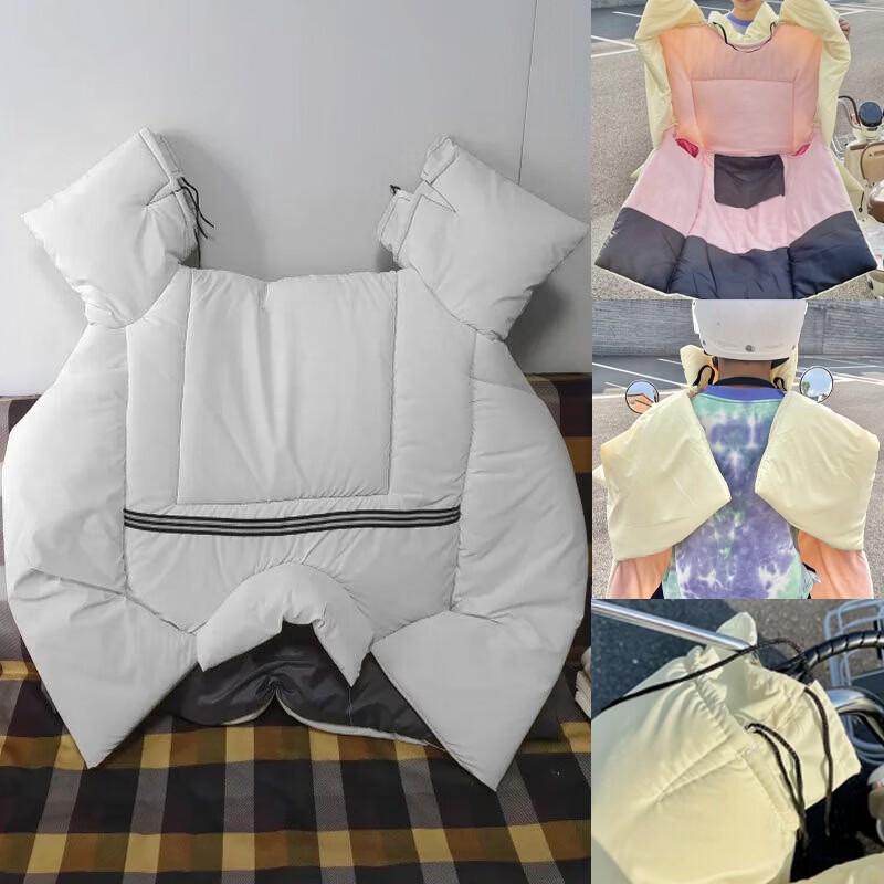 Electric Scooter Winter Warm Windproof Leg Cover