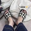 Temperament small fragrant wind flat bottom cool slippers women wear thick bottom outside in summer go out to the beach with skirt one-word slippers