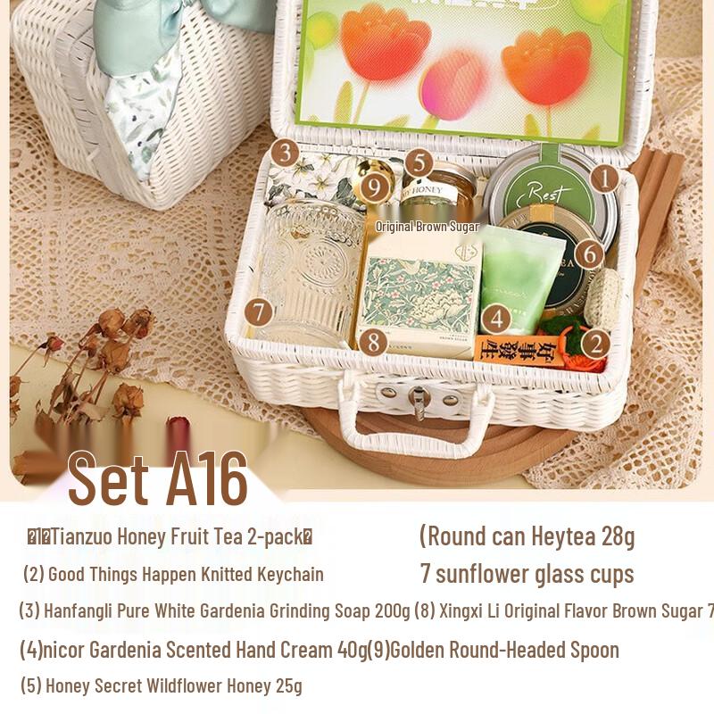 Premium Mug Gift Set with Wicker Basket