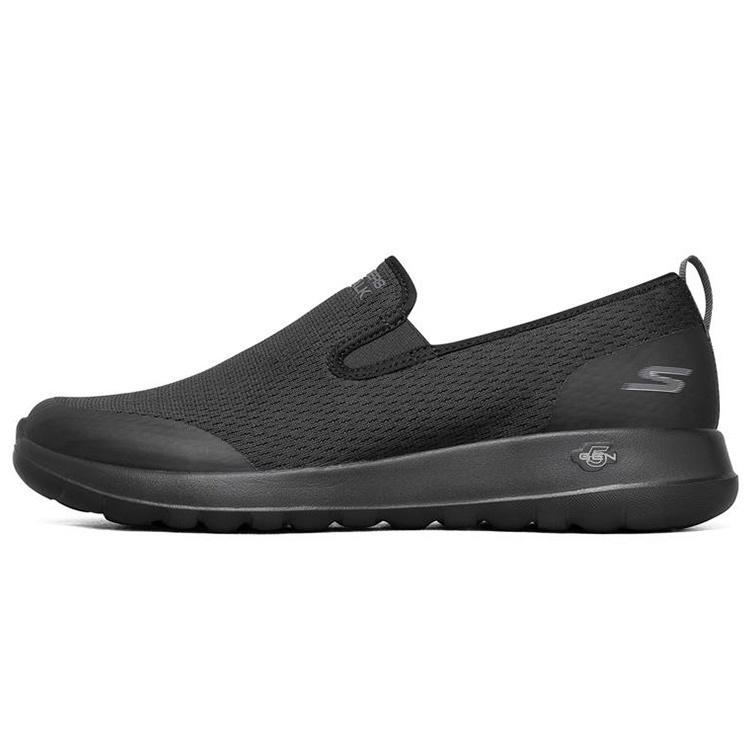 Skechers Go Walk Max Black Men s 894012-BBK EU 42