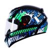 Milin Full Face Motorcycle Helmet