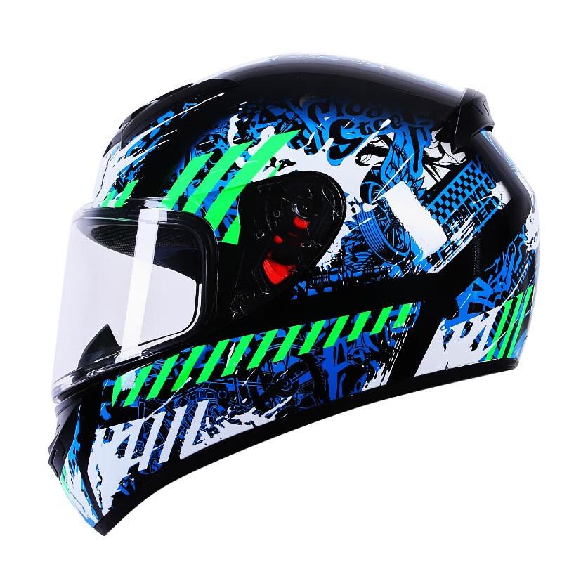 Milin Full Face Motorcycle Helmet