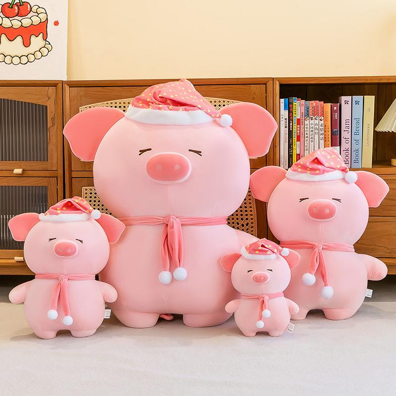 Cute Good Night Pig Plush Toy Girls' Bedroom Accompaniment Doll Claw Machine Activity Ornament Gift