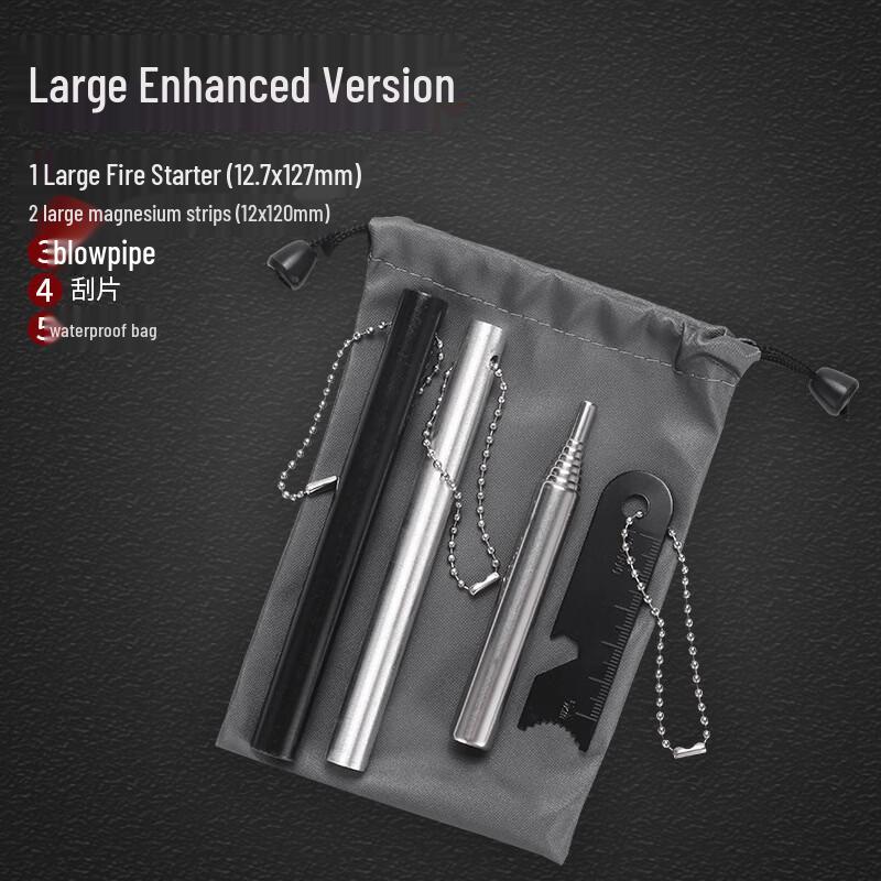 

Brangdy Outdoor Flint & Magnesium Fire Starter Kit