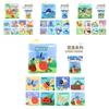 Baby Early Education Farm Animal Hand Book Tear-resistant Cognitive Baby Cloth Book