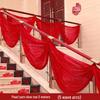 Wedding Stair Railing Flower Bow Decoration Set