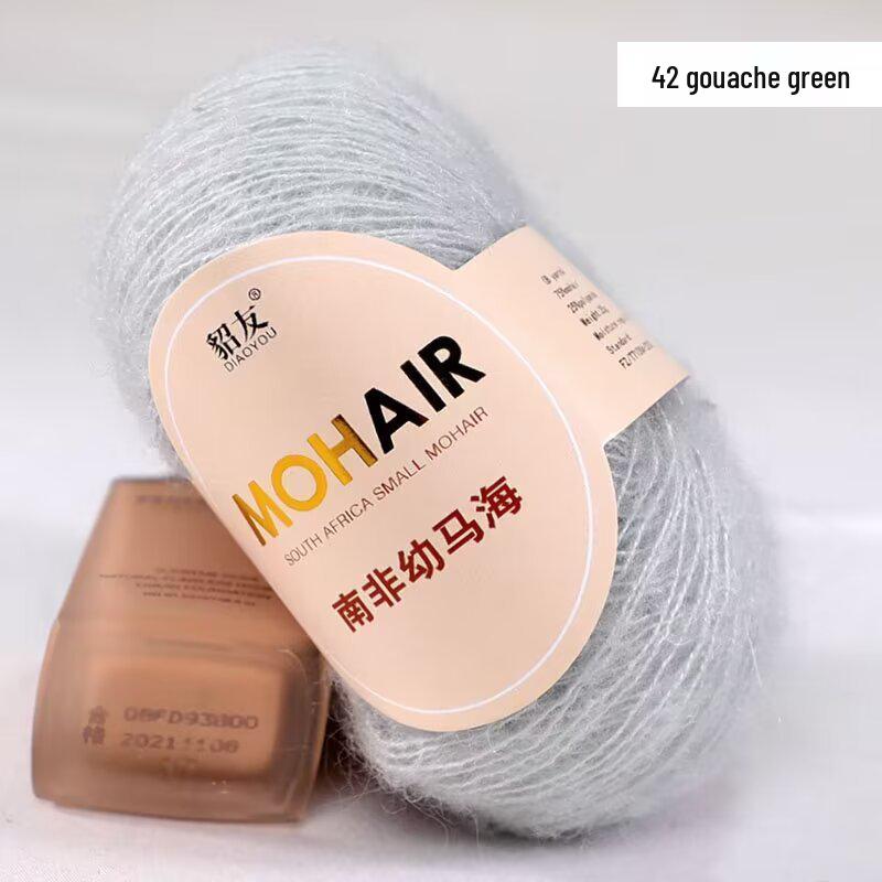 25g South African Super Kid Mohair Wool Yarn - Fine Spun Long Hair for Hand-Knitted Shawls