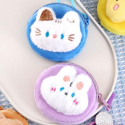 Creative Cartoon Coin Purse Plush Portable Money Pouch Mini Animal Zero Wallet Women Girls