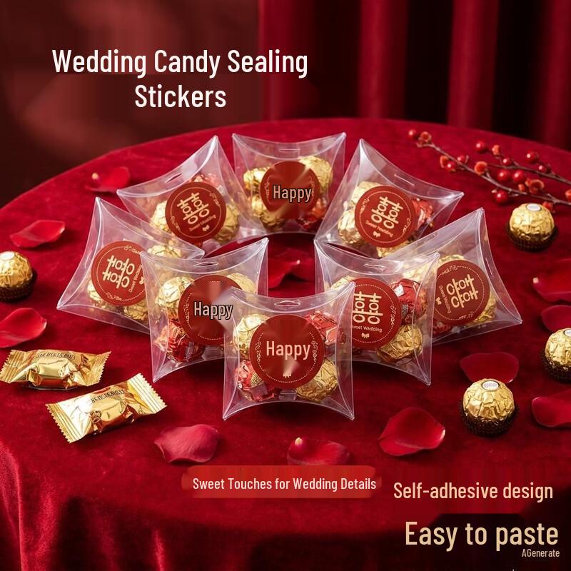 Mengqiao Wedding Celebration Essentials