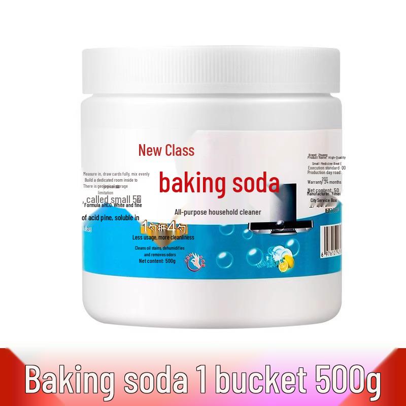 

Специальное предложение для новичков: Набор для чистки пищевой содой - Пятновыводитель, Очиститель для кухни и прачечной, Щетка для обуви, Дезодоратор с бесплатной доставкой 1 Bottle Cleaner