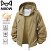 MiiOW Men's Hooded Sun Protection Jacket