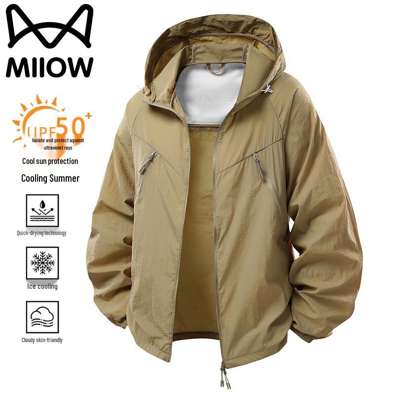 MiiOW Men's Hooded Sun Protection Jacket