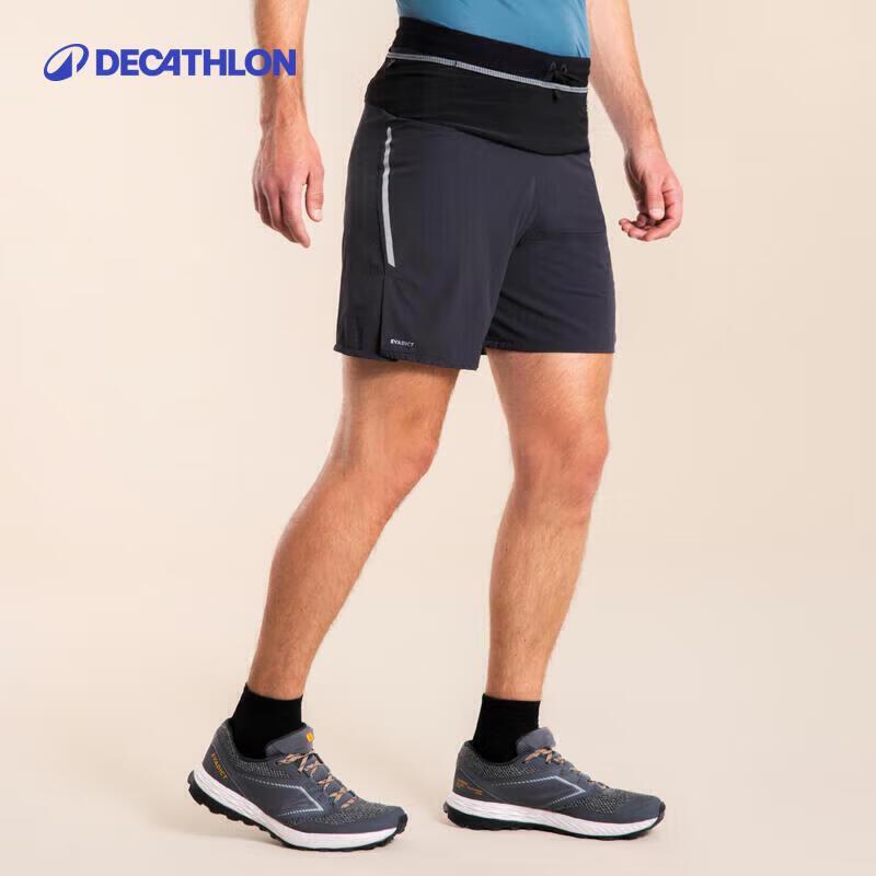 

Decathlon Men s Multi-Pocket Basketball Shorts S