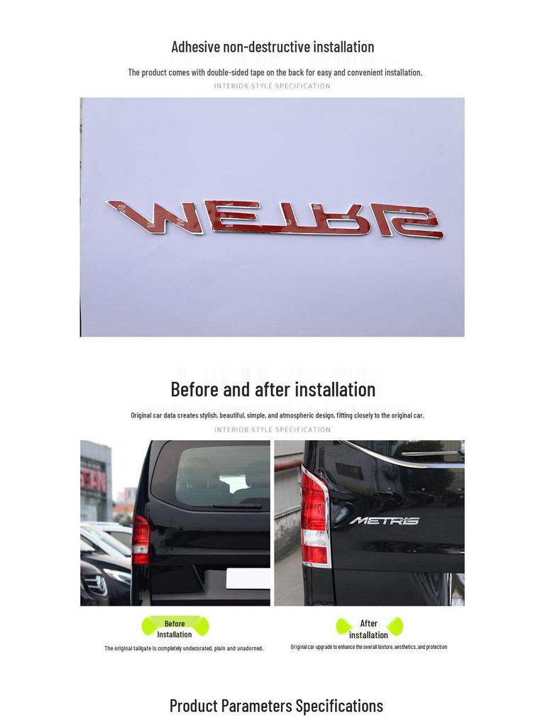V-Class Metris Tailgate Emblem: Personalized English Car Sticker