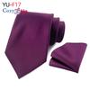 Men Flower Two-piece Tie Set Stripe A Tie  Business Fashion Handkerchief Paisley Plaid Necktie
