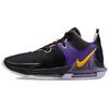 New Nike LeBron Witness 7 'Lakers' DM1123-002