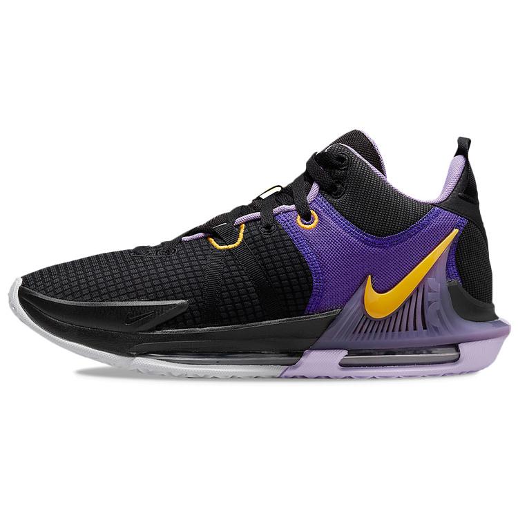 New Nike LeBron Witness 7 'Lakers' DM1123-002