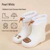 Girls' Korean Style Non-Slip Cartoon Rain Boots, Ages 7-12, Waterproof with Drawstring for Toddlers and Kindergarten