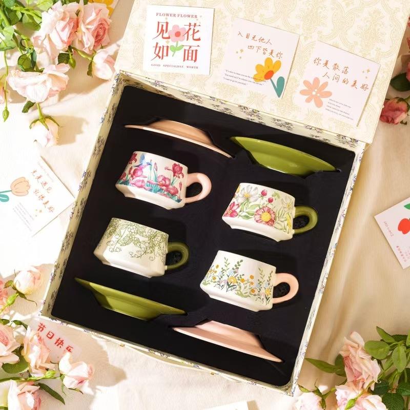 

Secret Garden Coffee Cup High-End Exquisite Housewarming New Home Teacup Set Wedding Birthday Gift Light Luxury Retro 260ML
