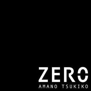 

CD TSUKIKO AMANO - Zero KURA0023 OTOKURA 2008 Japan ObiJapanese Pop/Rock Used